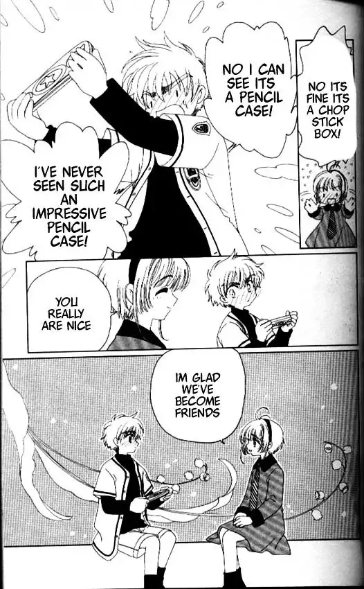 Cardcaptor Sakura Chapter 1 17